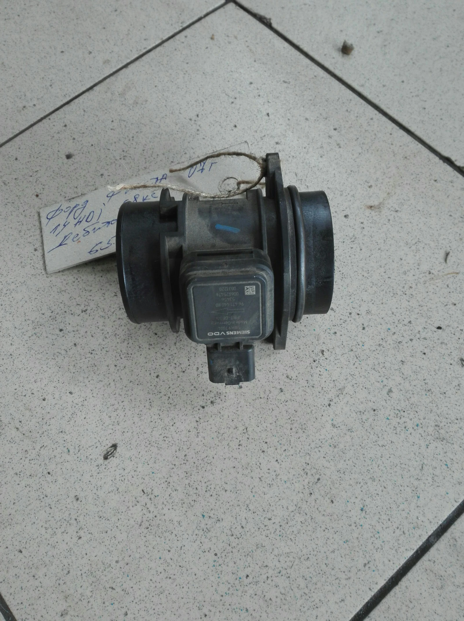 ��������� �� ���� ����� 1.4 ��� | Mobile.bg � ����������� 1