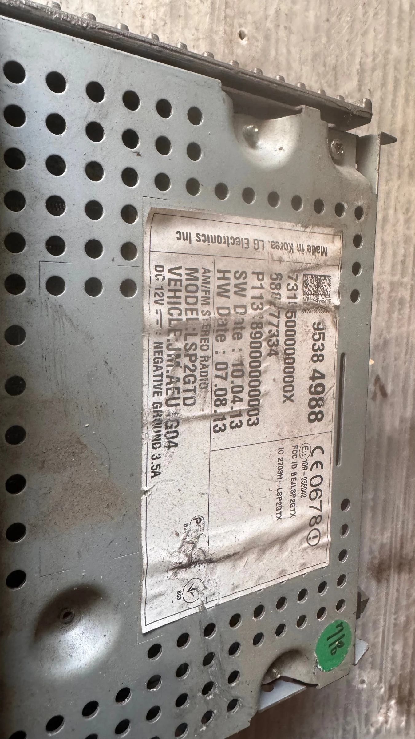 ���������� ����� / GPS � ����� ������� �� Chevrolet Cruze - 95384988 | Mobile.bg � ����������� 2