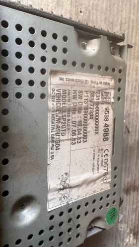 ���������� ����� / GPS � ����� ������� �� Chevrolet Cruze - 95384988 | Mobile.bg � ����� ������ 2