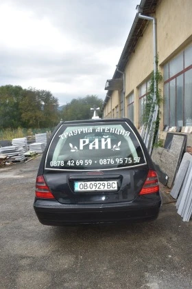 Mercedes-Benz E 270 CDi, снимка 11