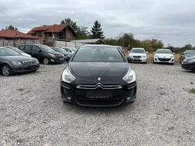 Citroen DS5 2.0-163кс, Автоматик, снимка 5