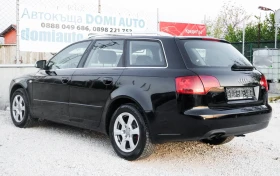 Audi A4 1.9tdi 116kc , снимка 3