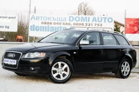 Audi A4 1.9tdi 116kc , снимка 1