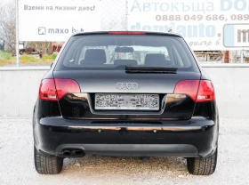 Audi A4 1.9tdi 116kc , снимка 4