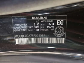 Mercedes-Benz SL * 550 * ПОДГРЕВ* ОБДУХВАНЕ* , снимка 13