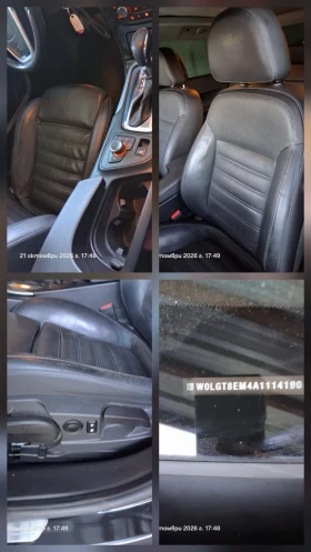Opel Insignia 2.0 CDTI, снимка 10