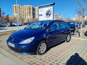 Peugeot 307 1.6 автомат / LPG, снимка 3