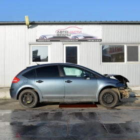 Citroen C4 1.4 16V, снимка 2