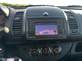 Nissan Note 1.4 - NAVI - 5950 лв. - 76184109 | Car24.bg