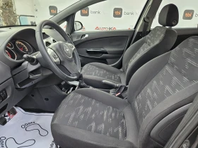 Opel Corsa 1.2i-85=  = 150.000= = FACE | Mobile.bg    7