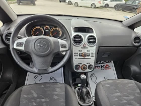Opel Corsa 1.2i-85=  = 150.000= = FACE | Mobile.bg    11