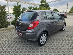 Opel Corsa 1.2i-85=  = 150.000= = FACE | Mobile.bg    3