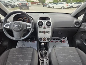 Opel Corsa 1.2i-85=  = 150.000= = FACE | Mobile.bg    12
