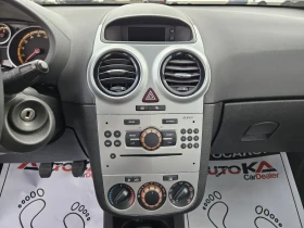 Opel Corsa 1.2i-85=  = 150.000= = FACE | Mobile.bg    16