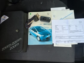 Mazda 2 1.3i 75 EURO 4   | Mobile.bg    11