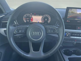 Audi A4 S line 40 TDI quattro - 68900 лв. - 71365596 12