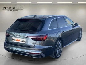     Audi A4 S line 40 TDI quattro