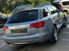 Audi A6 2.7TDi S-Line - 6500 лв. - 99758313 4