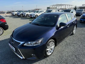 Lexus CT 200h (KATO НОВА)^(ХИБРИД)