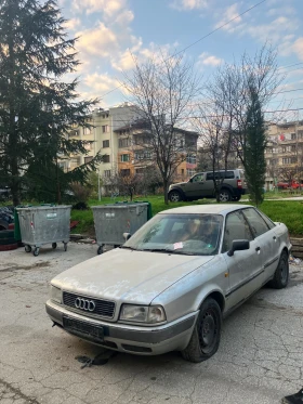 Audi 80 2.0 - изображение 1