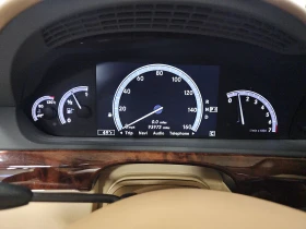 Mercedes-Benz S 550 4MATIC* Led* Keyless* Ambient* Maсаж* Обдухване* , снимка 8