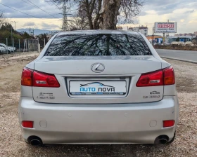 Lexus IS 250 2.5 БЕНЗИН 208 К.С. АВТОМАТ!КОЖА! , снимка 6