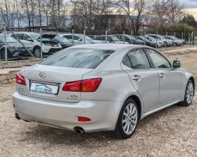 Lexus IS 250 2.5 БЕНЗИН 208 К.С. АВТОМАТ!КОЖА! , снимка 7