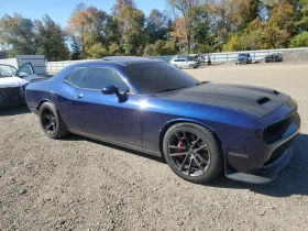 Dodge Challenger SRT HELLCAT