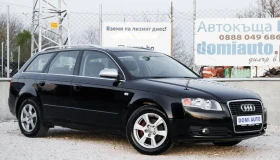 Audi A4 1.9tdi 116kc  - 3499 € / 6843.45 лв. - 84727477 6