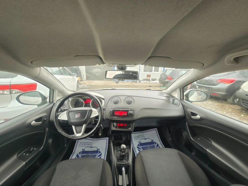 Seat Ibiza УНИКАТ* 1.6i/105hp, снимка 15 - Автомобили и джипове - 48753441