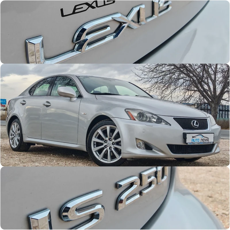 Lexus IS 250 2.5 БЕНЗИН 208 К.С. АВТОМАТ!КОЖА! , снимка 17 - Автомобили и джипове - 52997873