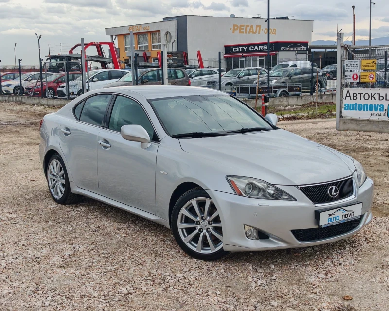 Lexus IS 250 2.5 БЕНЗИН 208 К.С. АВТОМАТ!КОЖА! , снимка 16 - Автомобили и джипове - 52997873