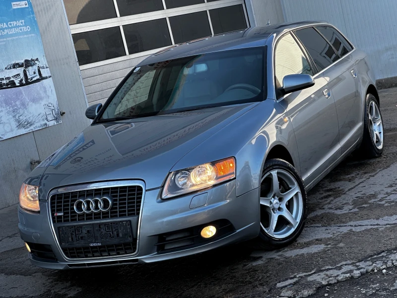 Audi A6 2.7TDi S-Line - 6500 лв. - 99758313 1