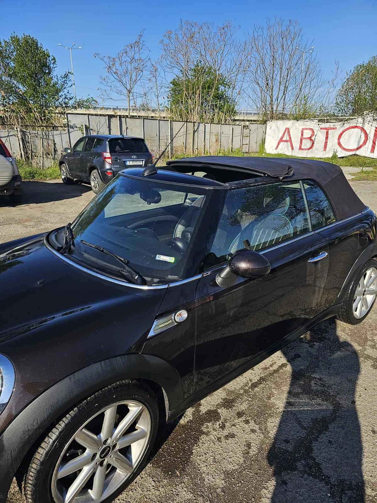Mini Cooper s  - изображение 6