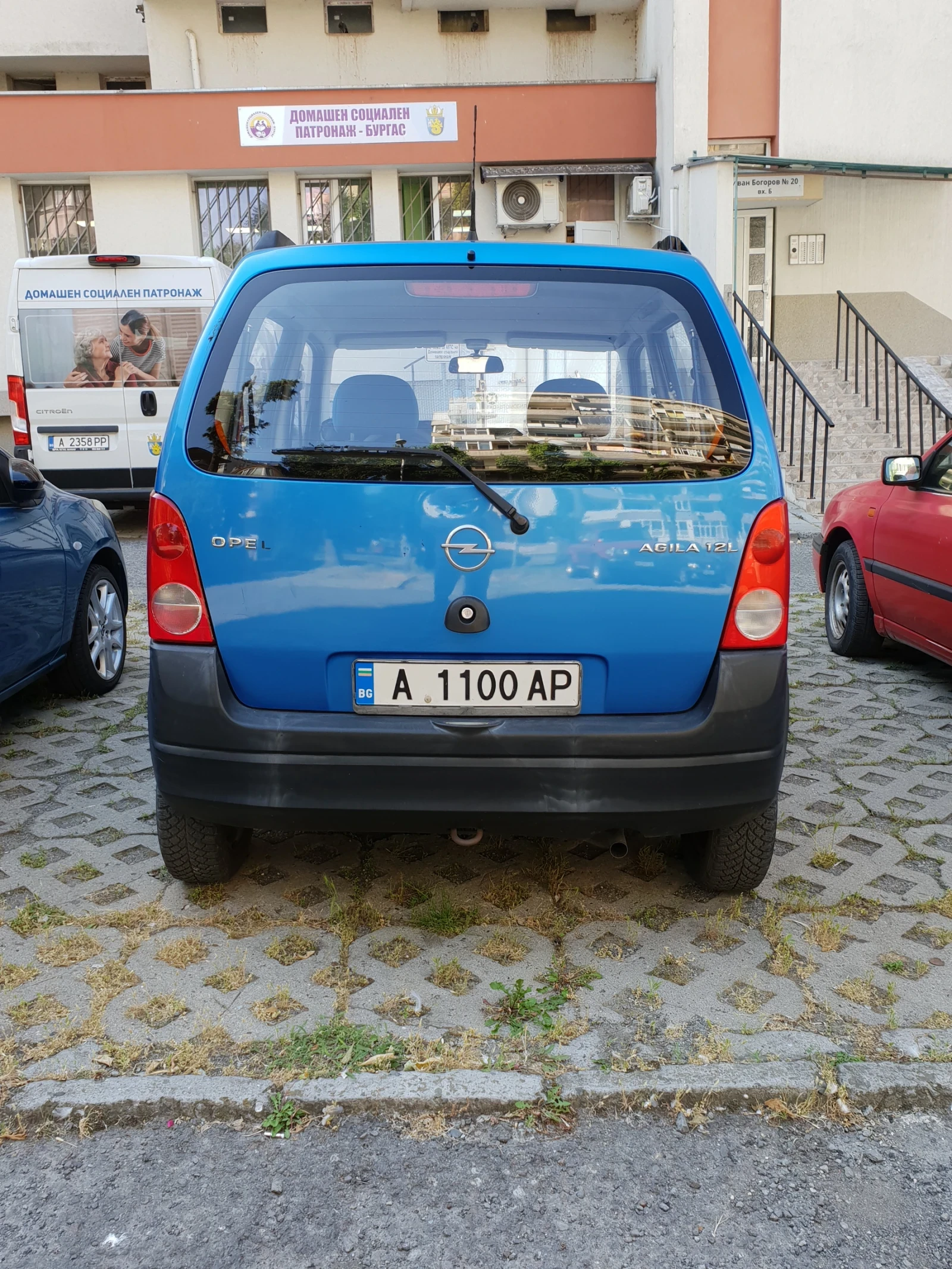 Opel Agila 1.2i първи собственик  - изображение 4
