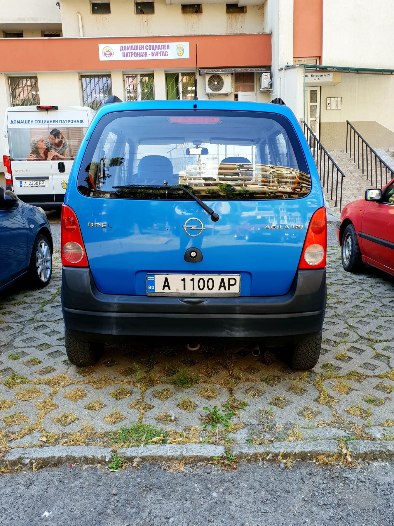 Opel Agila 1.2i първи собственик  - изображение 6