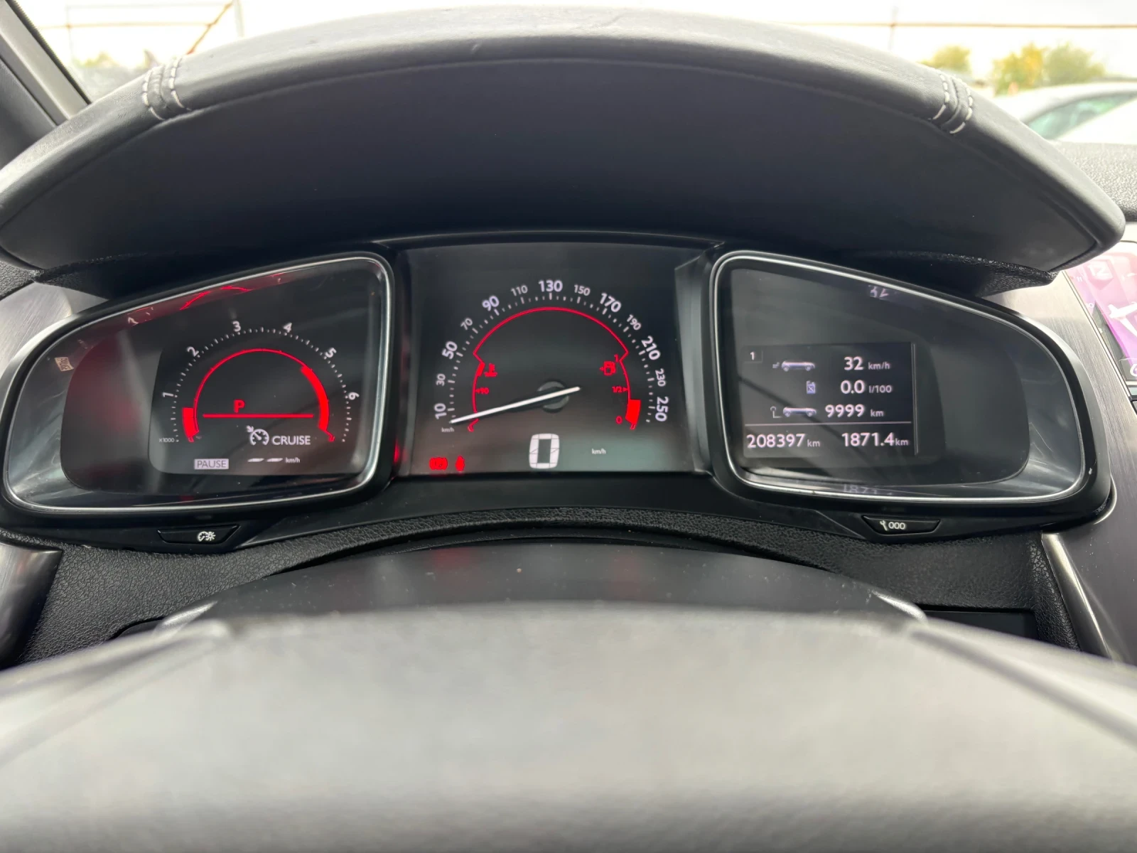 Citroen DS5 2.0-163,  | Mobile.bg   13