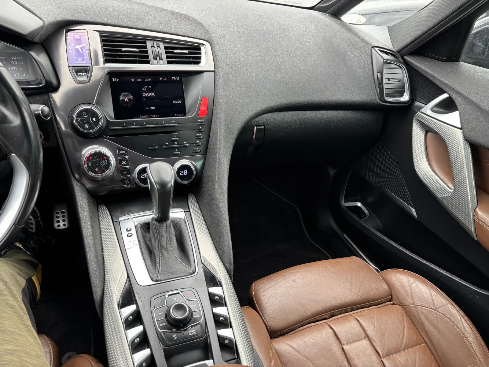 Citroen DS5 2.0-163,  | Mobile.bg   11