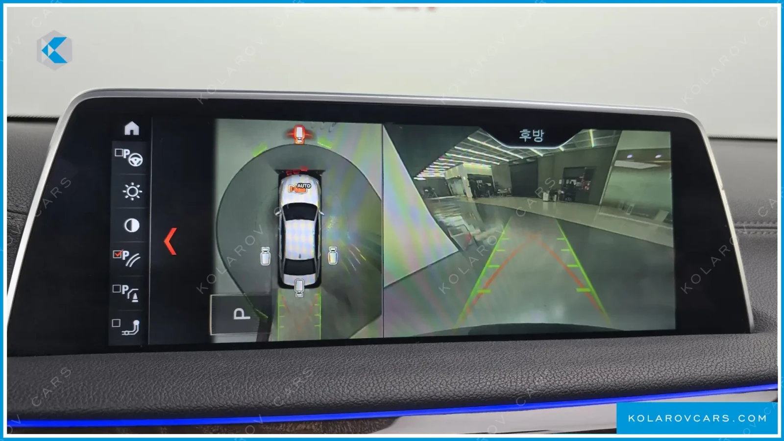 BMW 750 LI xDrive | Mobile.bg   13