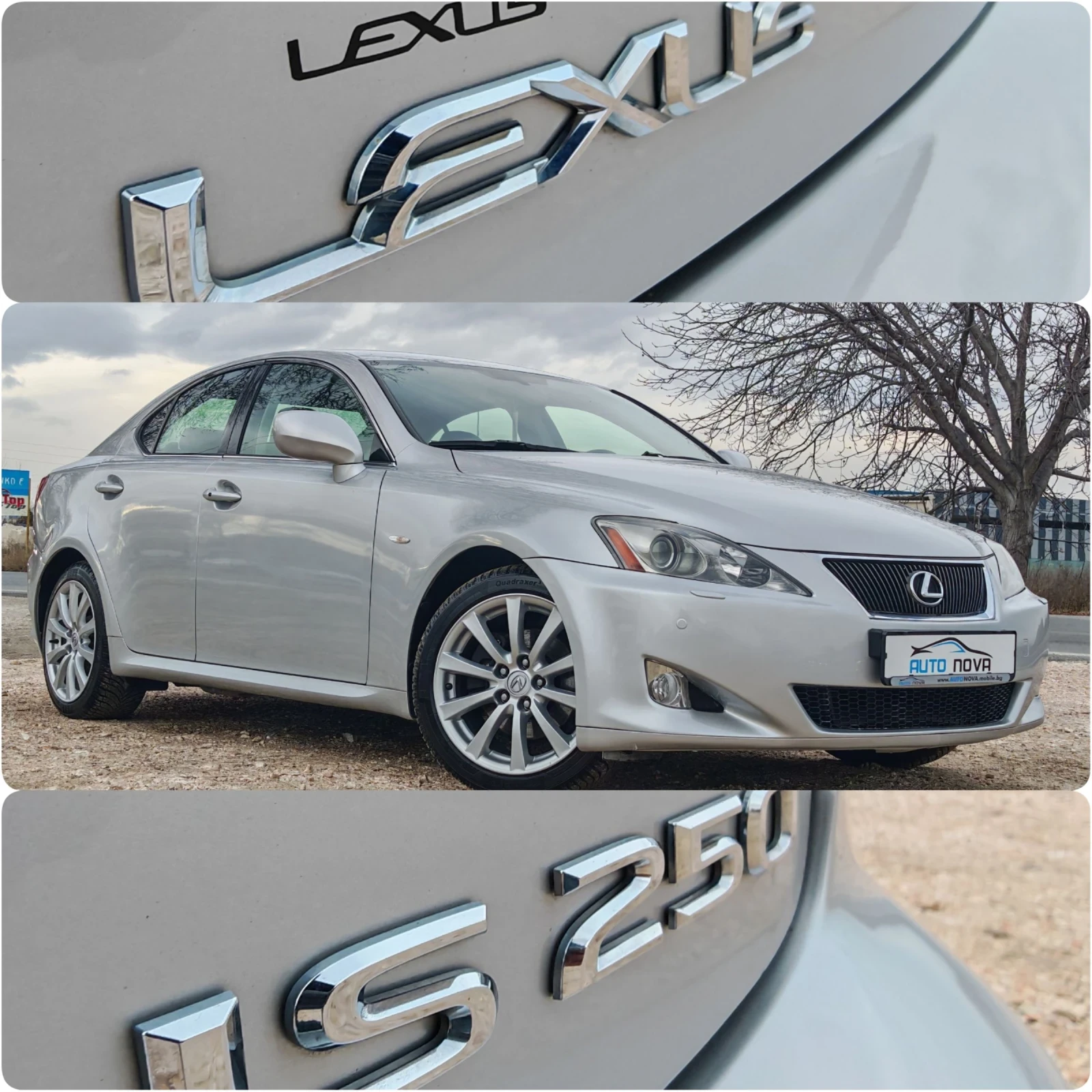 Lexus IS 250 2.5 ������ 208 �.�. �������!����!  | Mobile.bg � ����������� 17