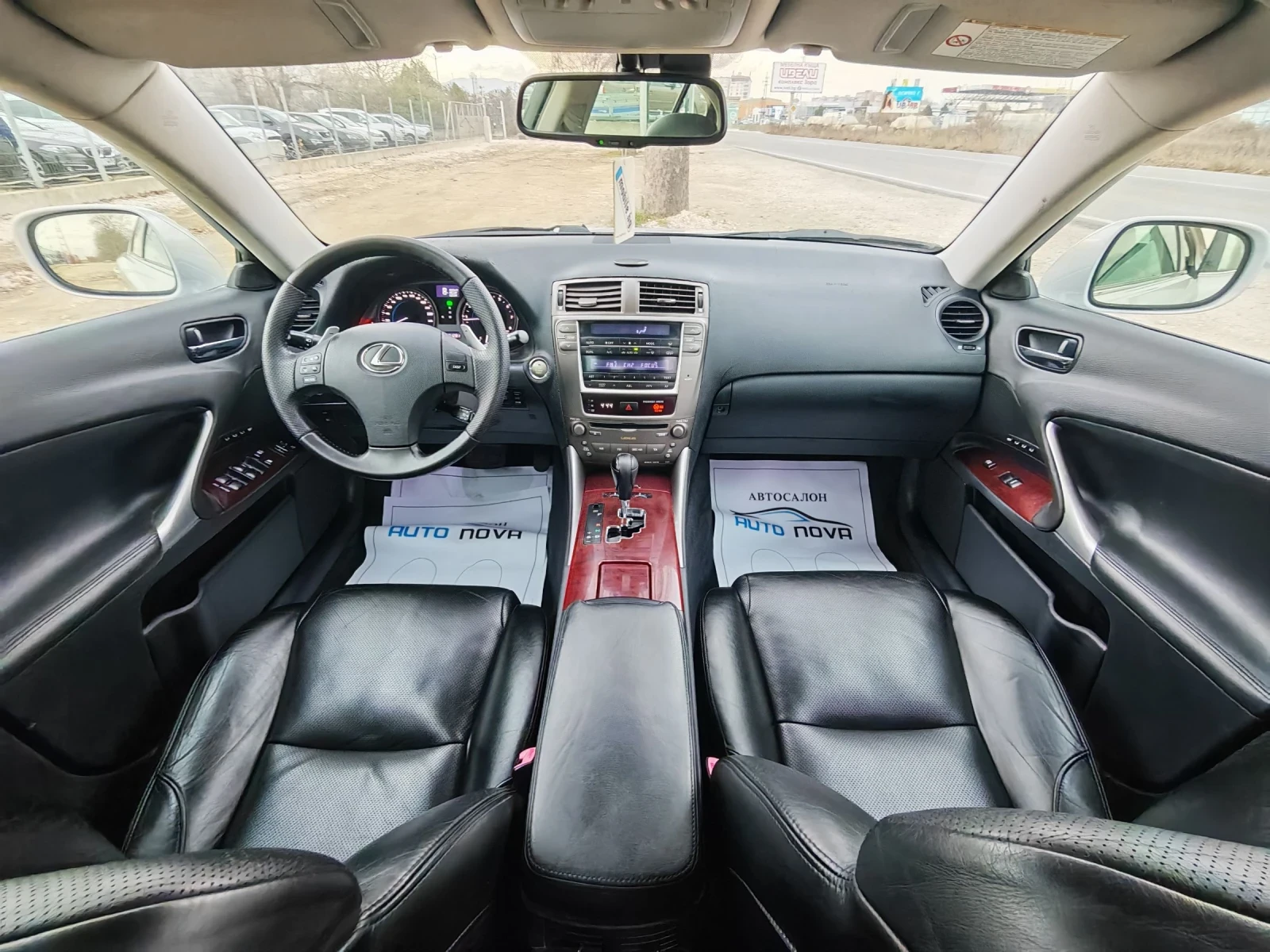 Lexus IS 250 2.5 ������ 208 �.�. �������!����!  | Mobile.bg � ����������� 13