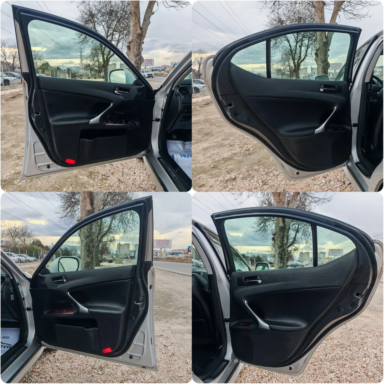 Lexus IS 250 2.5 ������ 208 �.�. �������!����!  | Mobile.bg � ����������� 11