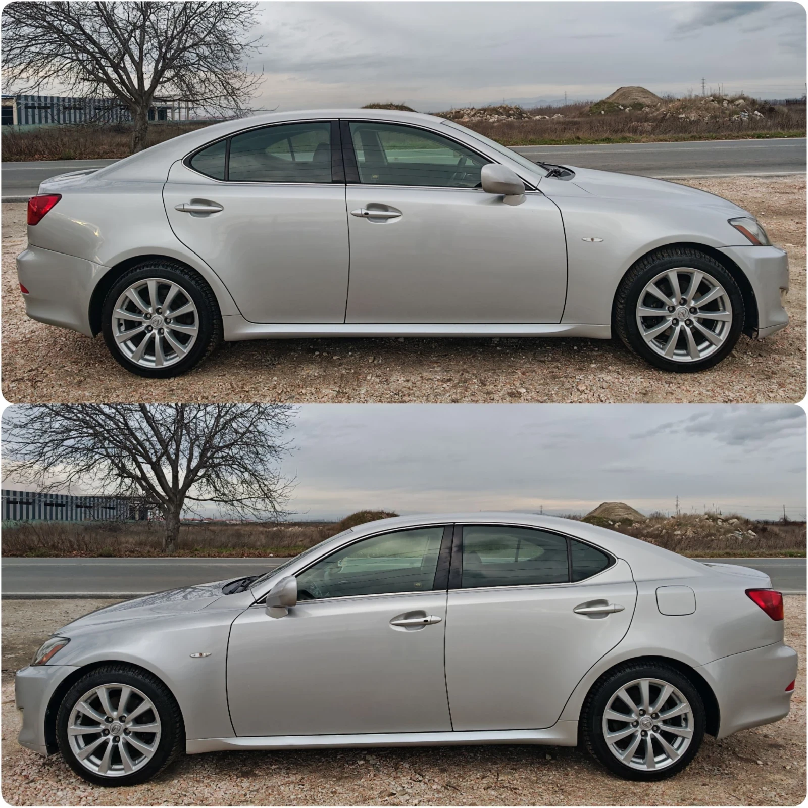 Lexus IS 250 2.5 БЕНЗИН 208 К.С. АВТОМАТ!КОЖА!  - изображение 4