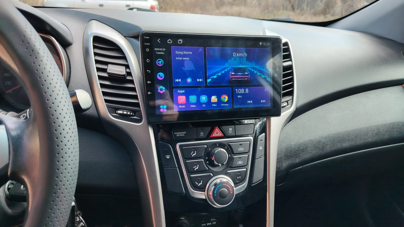 Hyundai I30 1.6 CRDi | Mobile.bg � ����������� 8