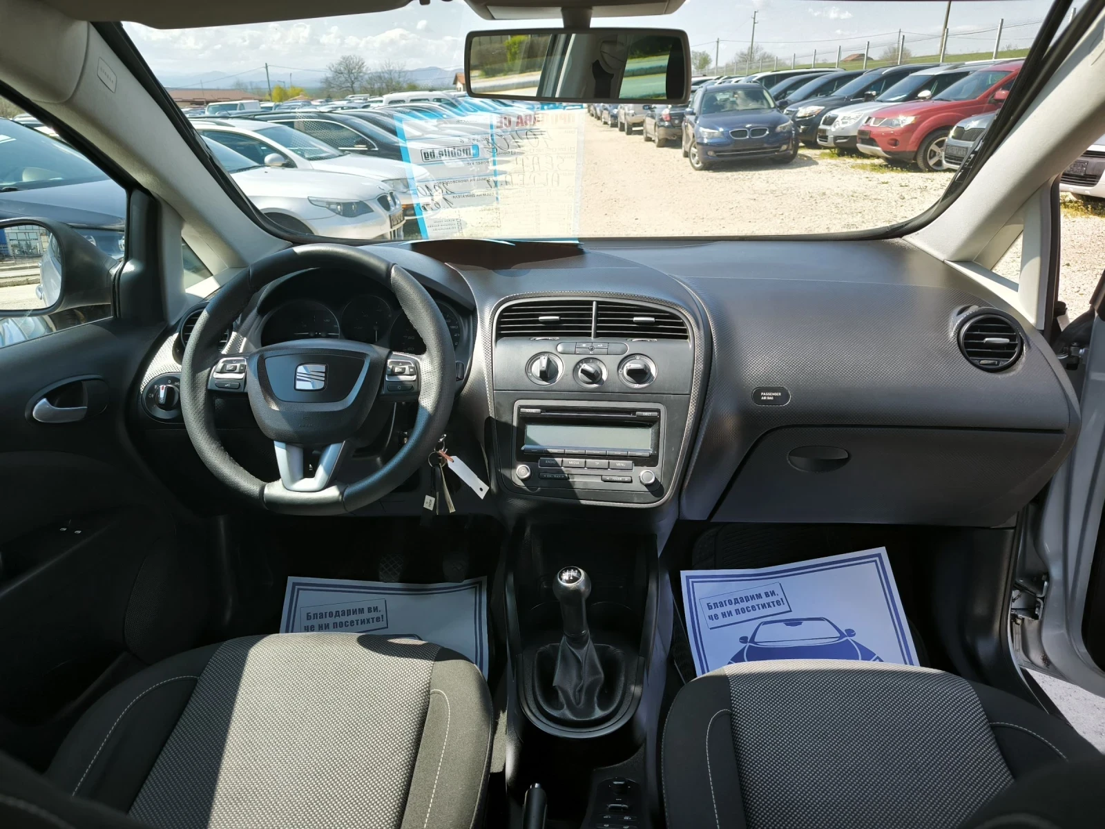 Seat Altea 1.6TDI XL | Mobile.bg � ����������� 9