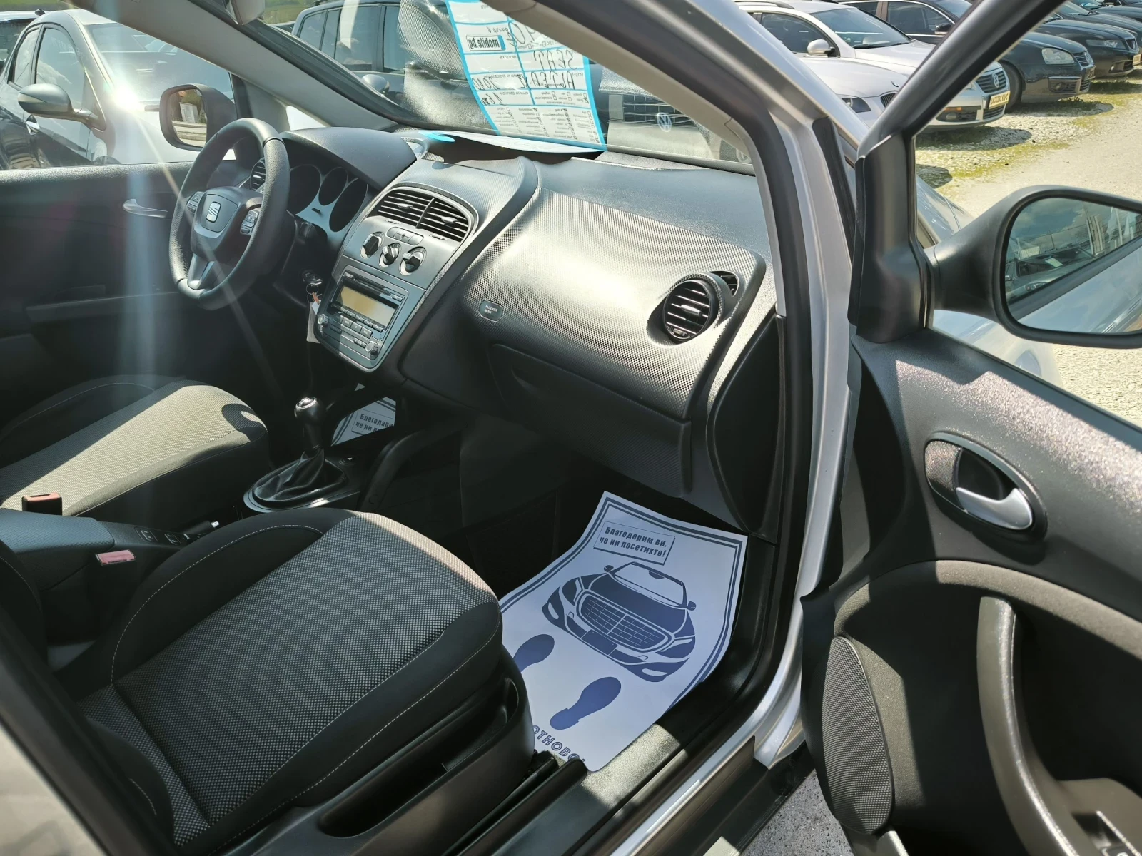 Seat Altea 1.6TDI XL | Mobile.bg � ����������� 7