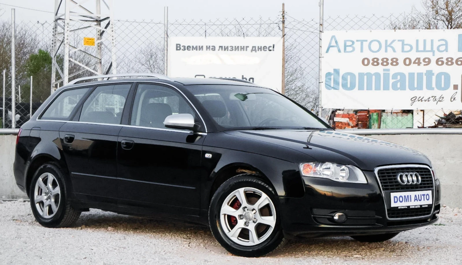 Audi A4 1.9tdi 116kc , снимка 6 - Автомобили и джипове - 54260730
