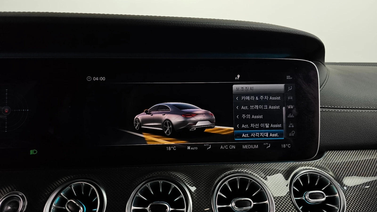 Mercedes-Benz CLS 400 d 4MATIC AMG Line, снимка 16 - Автомобили и джипове - 54644974