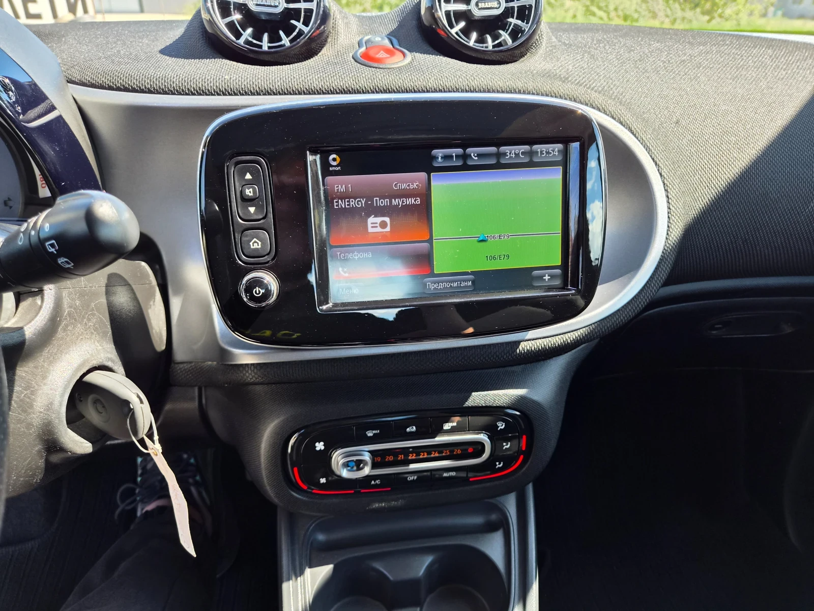 Smart Fortwo COUPE 1.0i 71 k.c. | Mobile.bg � ����������� 16
