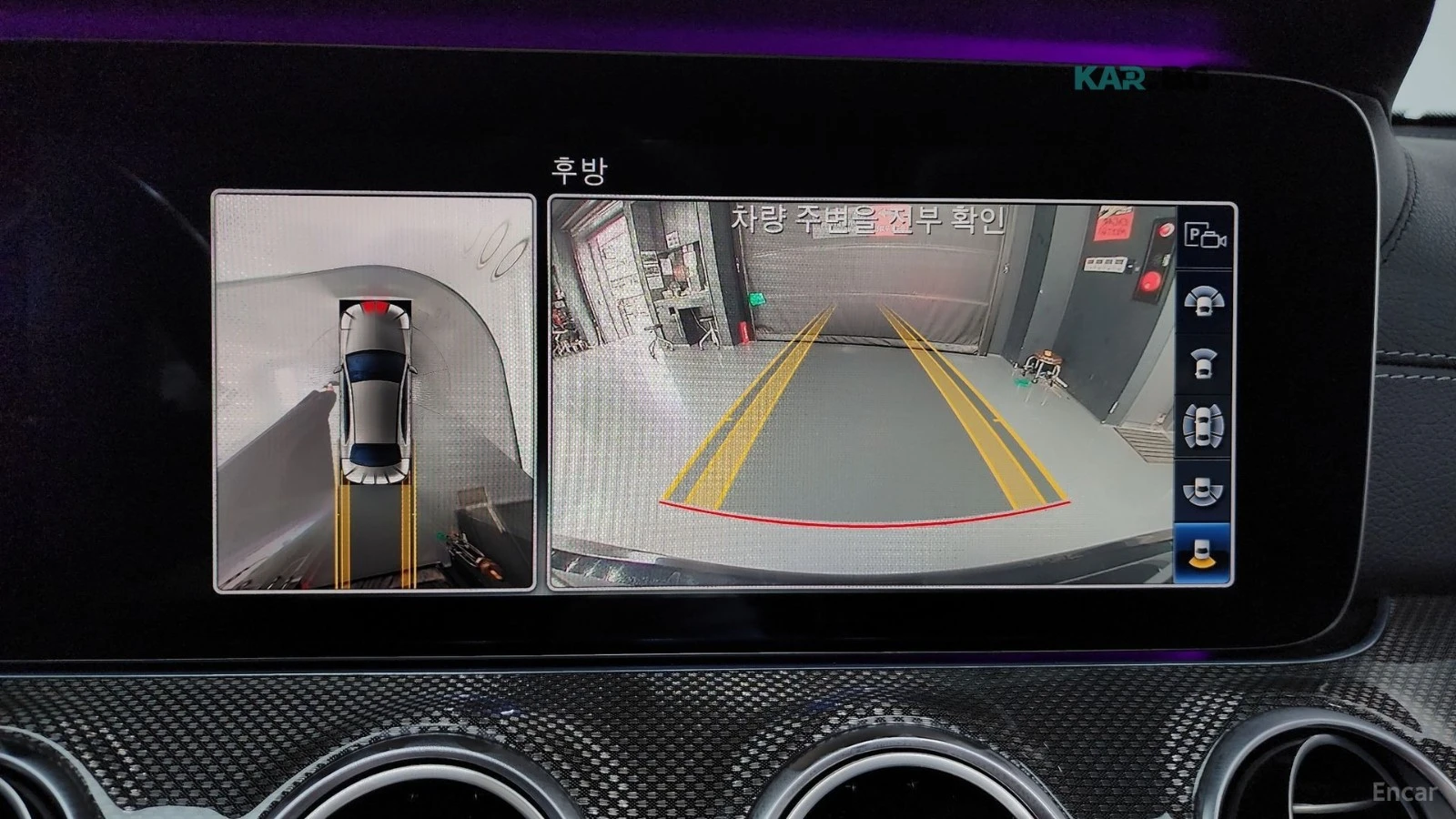Mercedes-Benz E 350 AMG-LINE* 4MATIC* DISTRONIC* 360CAMERA* , снимка 10 - Автомобили и джипове - 54945298